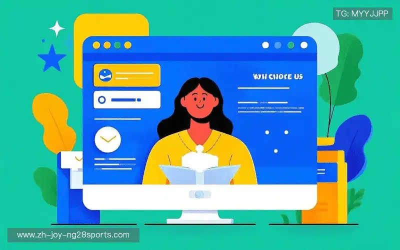 为什么选择我们？